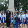 У Винниках відзначили День Конституції України