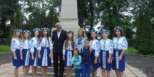 Головна сторінка